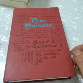 D0n.Quixote，Mijuel.de.cerlvantes，堂吉诃德，米格尔德赛万提斯，内页干净