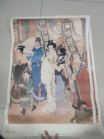 西厢记-斋堂会艳图  14张
