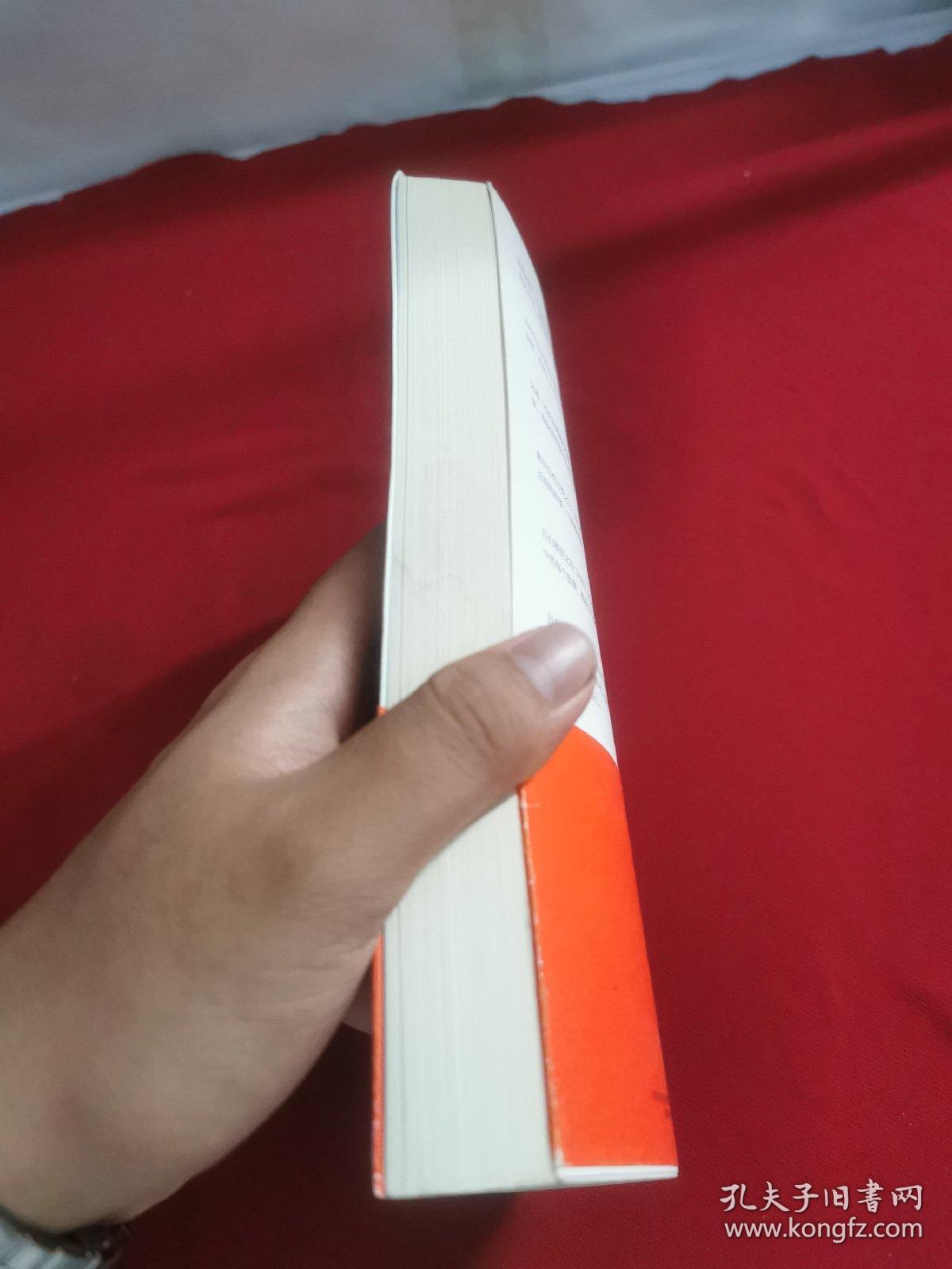 30岁前，你还有多少成功的机会