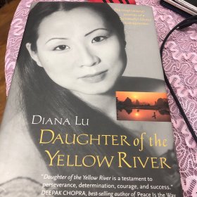 Daughter of the yellow river by diana lu