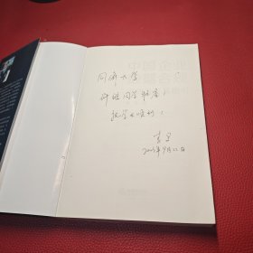中国企业数据合规应用及交易指引