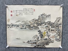 1980年，魏芷青山水，38.5*29.5cm，非宣纸