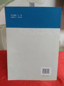 免疫诊断试剂实用技术