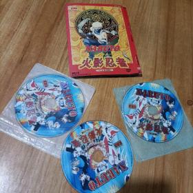 动画 火影忍者1-82集 3碟 DVD