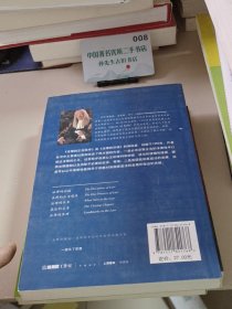 法律的正当程序