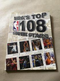 NBA'S TOP 108 SUPER STARS（NBA巨星108将）