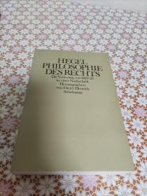 Philosophie des Rechts  法哲学原理