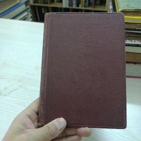 GERMAN-ENGLISH DICTIONARY FOR CHEMISTS