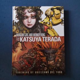 美版 寺田克也 Dragon Girl and Monkey King：The Art of Katsuya Terada