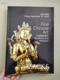 ZACKE 中国艺术集珍（2019）中英文 售价30元