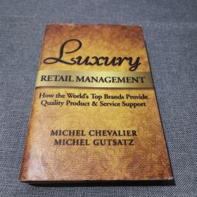 Luxury retail management