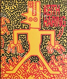 价可议 Keith Haring nmmxbmxb