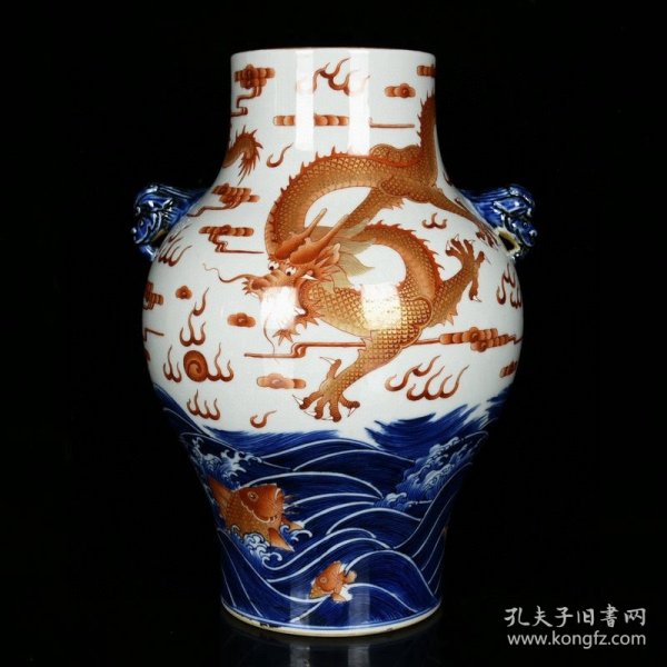 清乾隆青花矾红描金海水鱼云龙纹兽耳尊 高26.5厘米 直径20厘米