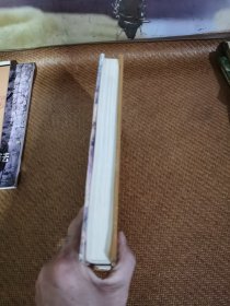 君主论（插图本）