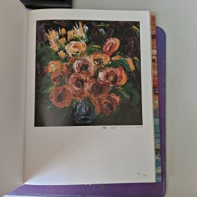 中国现代艺术先驱 【李青萍艺术作品精选】硬精装(全新 书重2.1公斤)内有徐悲鸿先生作李青萍肖像并题词 2013 年3月 一版一印(私藏)