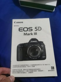 canon佳能数码相机EOS 5D Mark II使用说明书