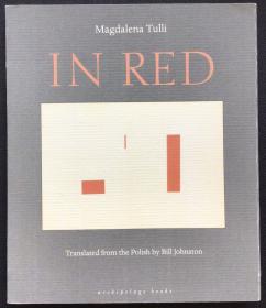 Magdalena Tulli《In Red》