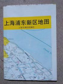 上海浦东新区地图