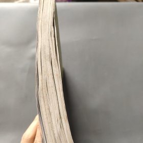 魔戒：双塔奇兵