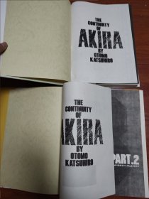 THE CONTINUITY OF AKIRA BY OTOMO KATSUHIRO/阿基拉 脚本全2册 日文原版