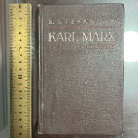 Karl marx a life biography Marxism a introduction to history of mainstreams英文原版