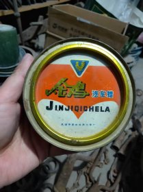 金鸡汽车蜡，铁皮罐装