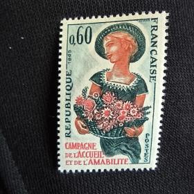 A614外国邮票法国1965年 旅游欢迎活动 鲜花接待女郎 服饰  雕刻 新 1全 有软痕，如图