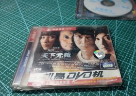 VCD《天下无贼》《飞龙再生》