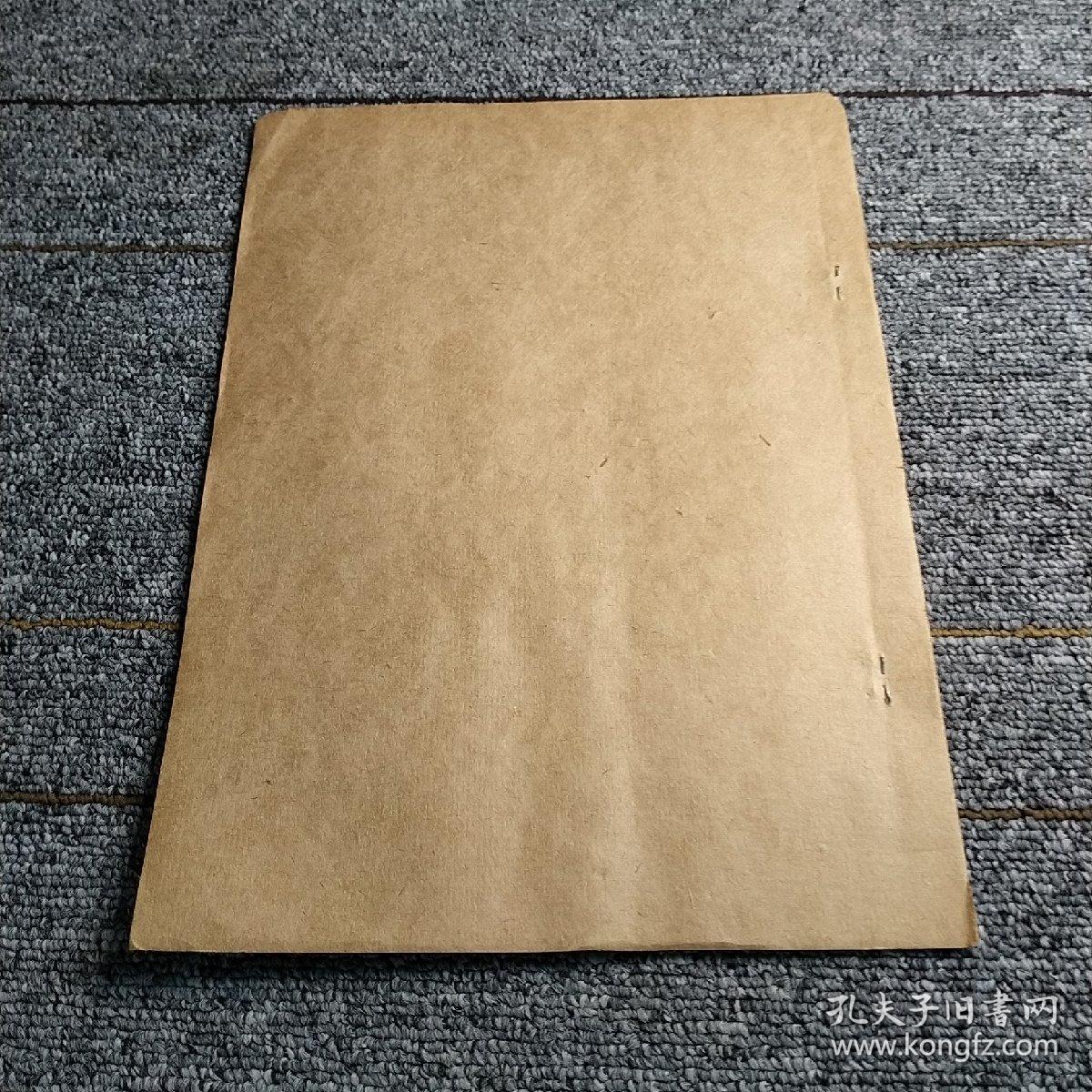 点击查看原图 山西省农机化区域规划初步设想和意见