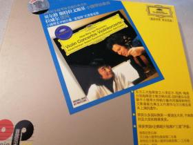 贝尔格&斯特拉文斯基《小提琴协奏曲》拉威尔《茨冈》【正版珍稀引进版CD】