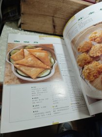 香港特色小吃- 名家烹饪系列