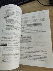 Java语言程序设计