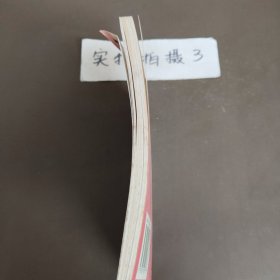 鹌鹑饲养新技术