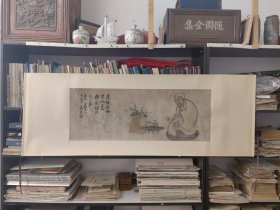 野航（1816-1884）【清】 僧人，江苏兴化人。俗性丁，自称俗丁，名真然，字莲溪、莲溪，一号野航，又称黄山樵子。字痉溪（一作莲溪），一号野航，又称黄山樵子