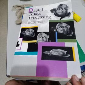 digitallmageprocesing