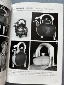 青铜器的内部勘探，大16开144页，2012年泉屋博古馆初版，