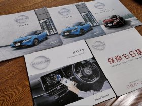 尼桑日产 Note 最新款2021 轿车日版日文汽车型录 画册 宣传册 车书 天书 JDM