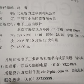 目标：简单而有效的常识管理