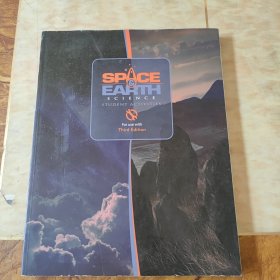 SPACE EARTH SCIENCE STUDENT ACTIVITIES