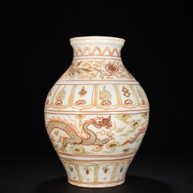 瓷器 元珐华彩沥粉描金八宝龙纹罐 高43厘米 宽30厘米