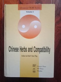 Chinese Herbs and Compatibility 中药配伍-英文版