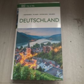 Vis-à-Vis Reiseführer Deutschland (German)德文