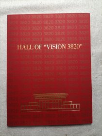 HALL OF ＂VISION 3820＂全英文