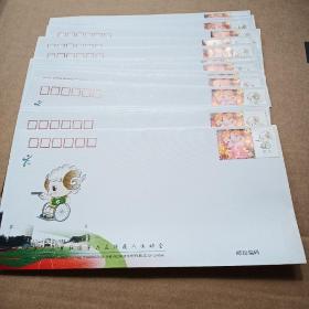 中华人民共和国第六届残疾人运动会纪念信封（16个信封合售）