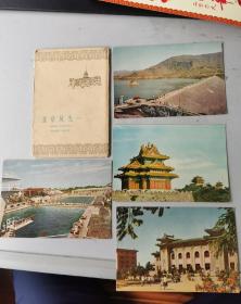 北京风光一（北京出版社明信片1959年版全8张）可制作十三陵，角楼极限片（210713）