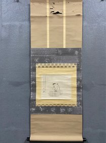纪瑞，清代时期（1842年）老画《人物图》，印章：纪瑞，释氏瑞叟潭。漆木轴头。