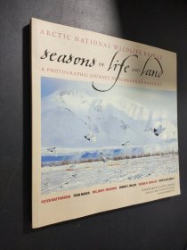 ARCTIC NATIONAL WILDLIFE REFUGE