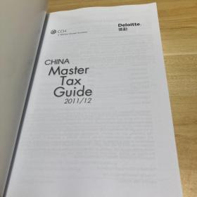 China Master Tax Guide 2011/12