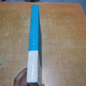 给孩子读诗 -