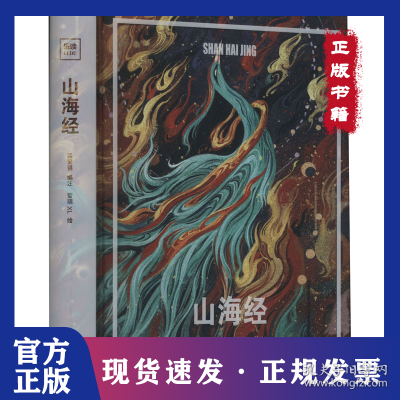 教学有道